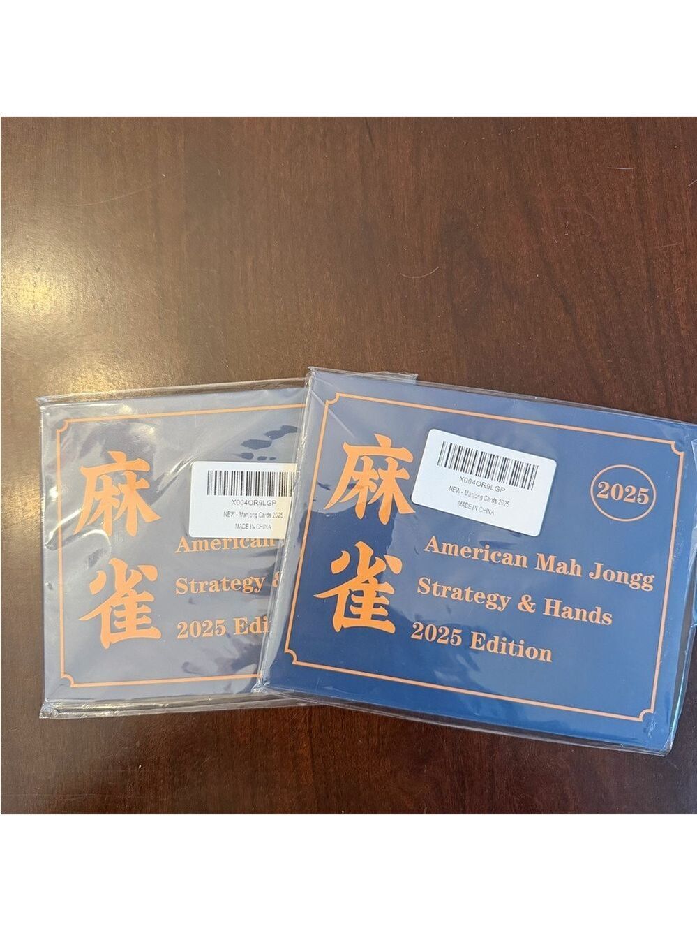 American Mah Jongg Strategy & Hands 2025 Edition - set of 2 unopened